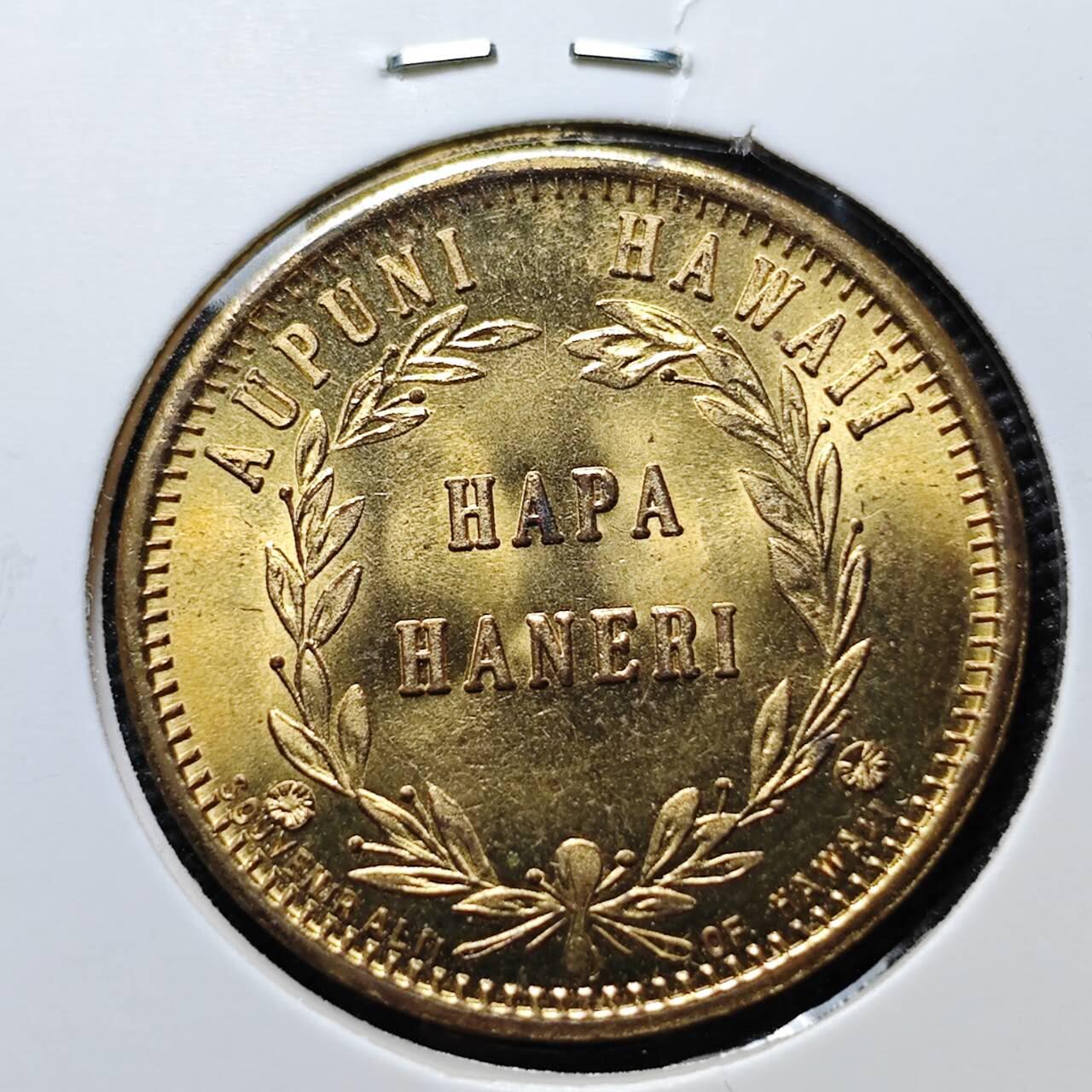 KK钱币收藏小铺 《套币 好品/批量散币专场》  2月预留时间 周末发货  美国1元代币