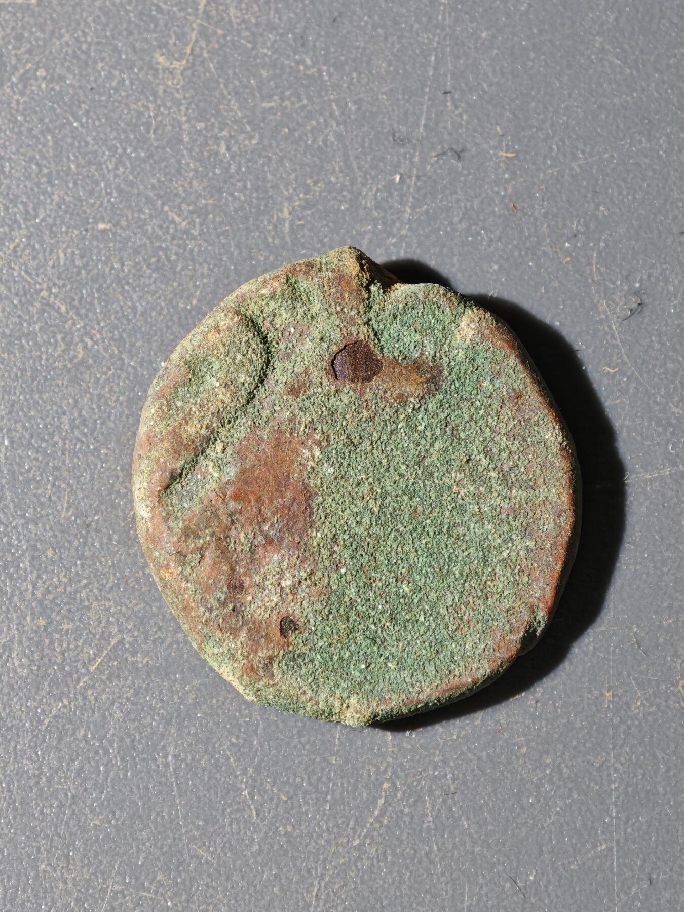 103期回流戒指饰品杂件纪念章丝路钱币专场 C丝路铜币