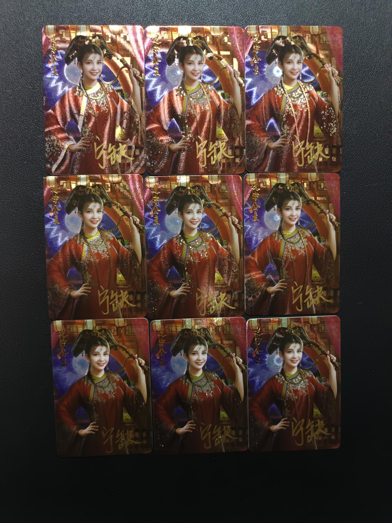 天玑星卡拍第157期《1.5周一截拍》持续收拍收评中 满赠卡需备注