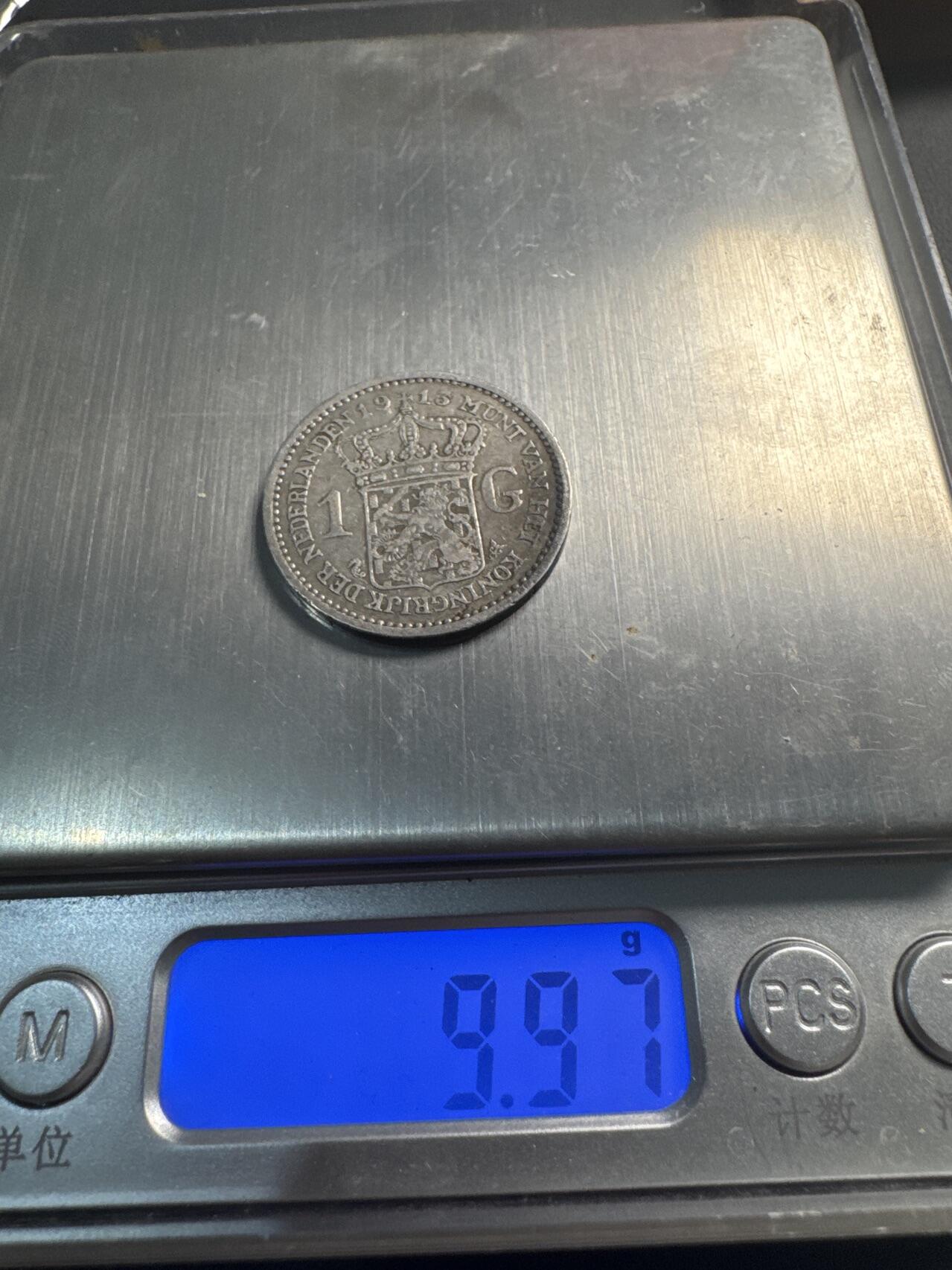 ❤️【币观天下】❤️ 第337期钱币拍卖- 2026.1.2周五晚上6点半场-长期征集拍品 荷兰1盾1913年银币