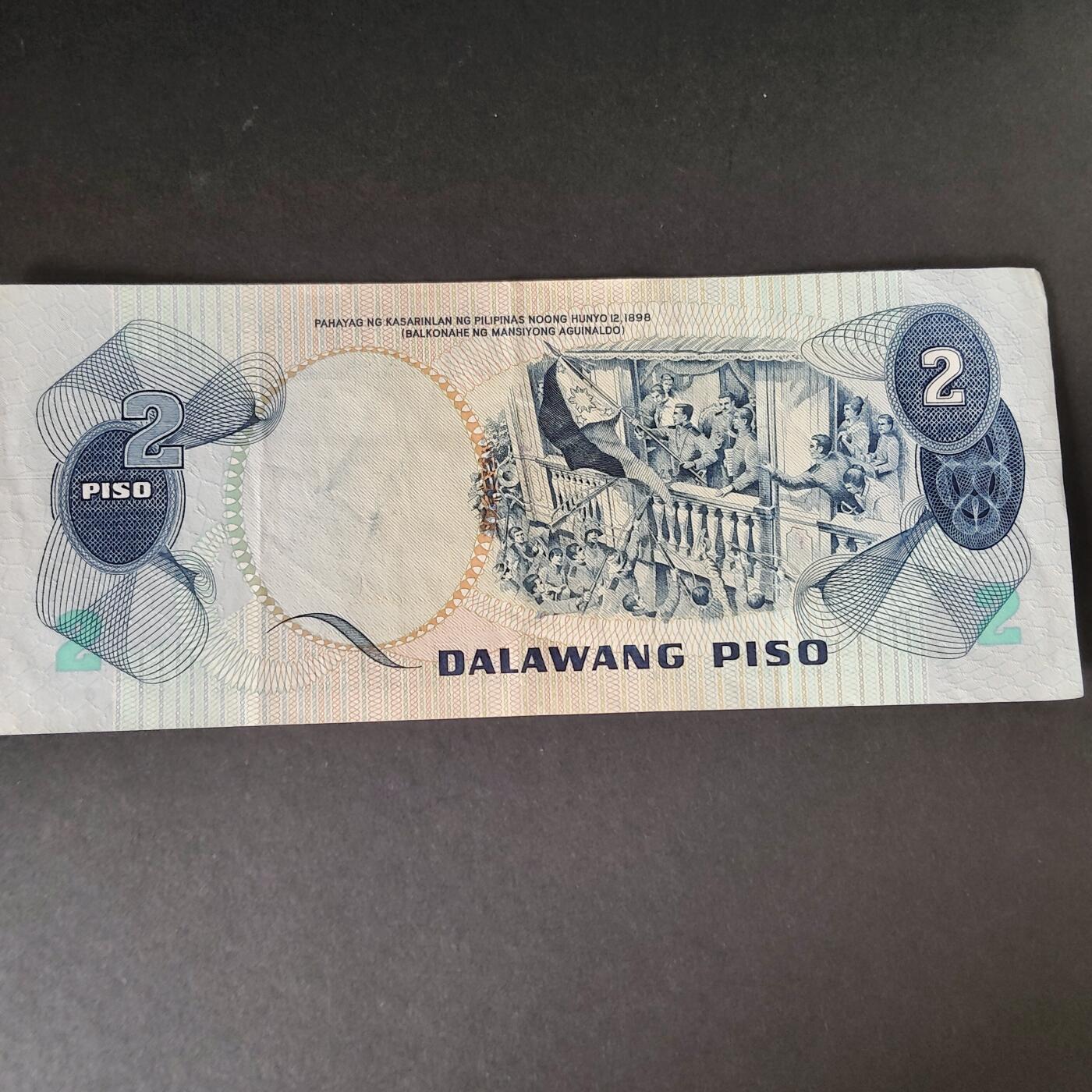 猩哥外币小铺➨【第215场】 菲律宾