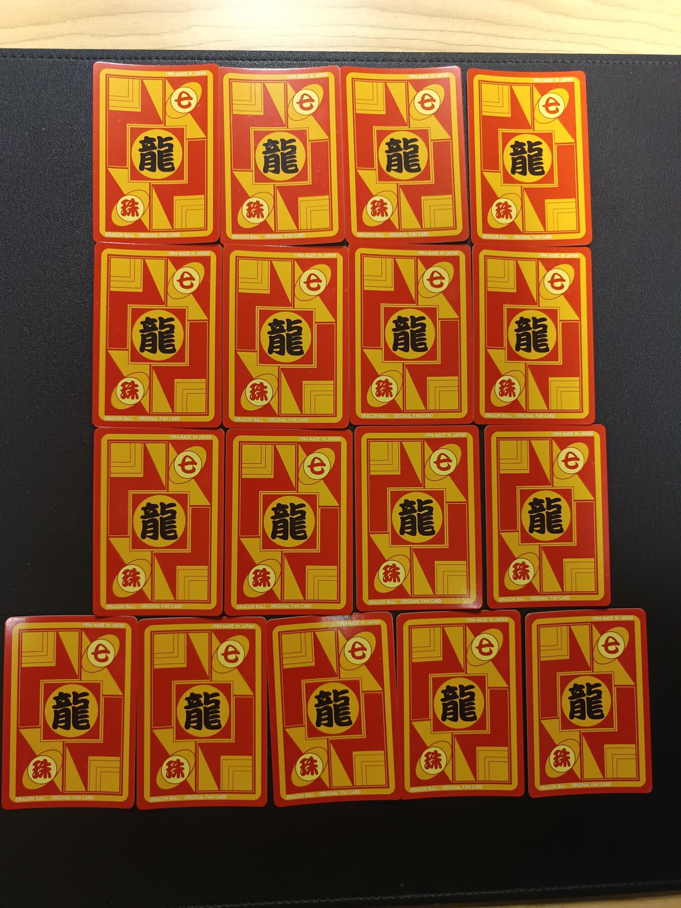 天玑星卡拍第157期《1.5周一截拍》持续收拍收评中 满赠卡需备注 东映动画 七龙珠 格子闪 十七拼