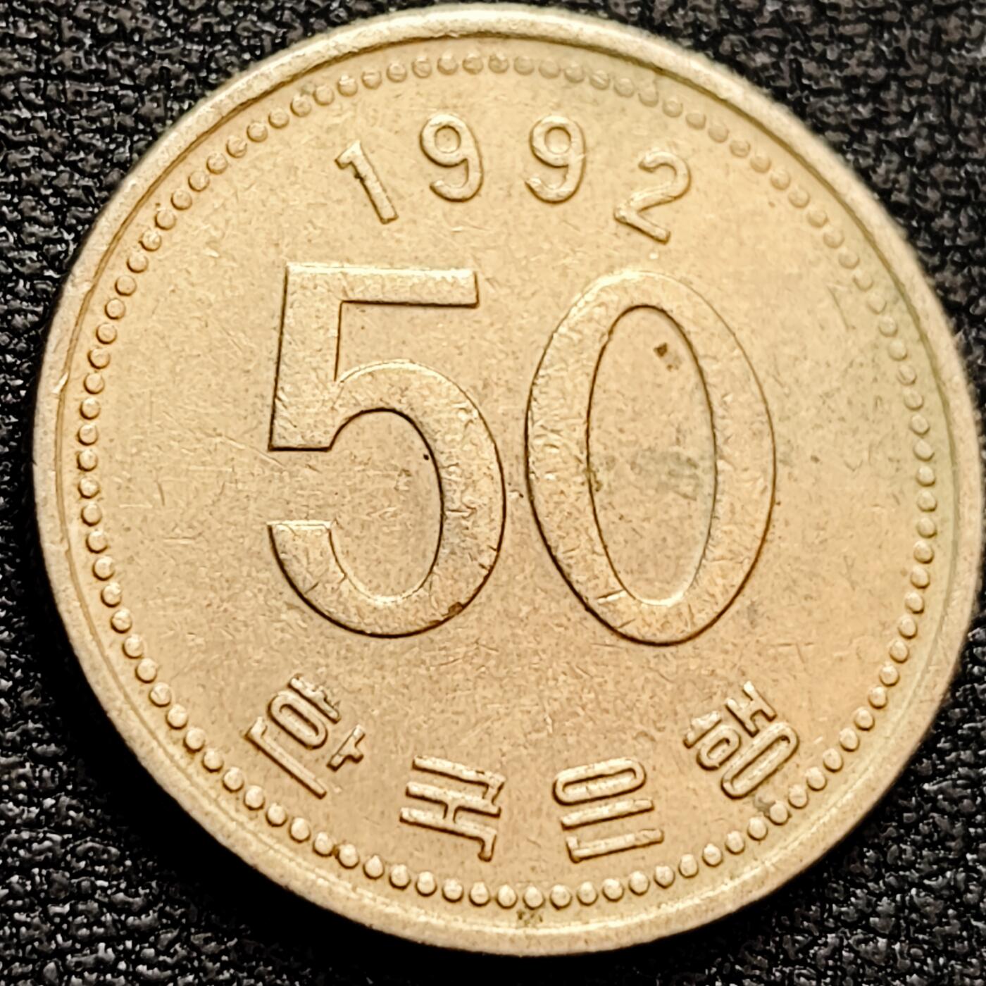 泉币菌-第158场-元旦欢乐场，开年第一场，新年快乐！（特修改截拍时间为23:30分） 。