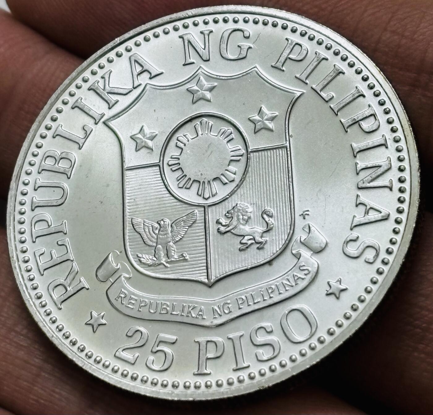 文馨钱币收藏 迎新纳福2026新年第一场（第 287 场）金银老铜币拍卖 全新 1976 年菲律宾 25 比索 FAO 纪念大银币 25 克 500 银