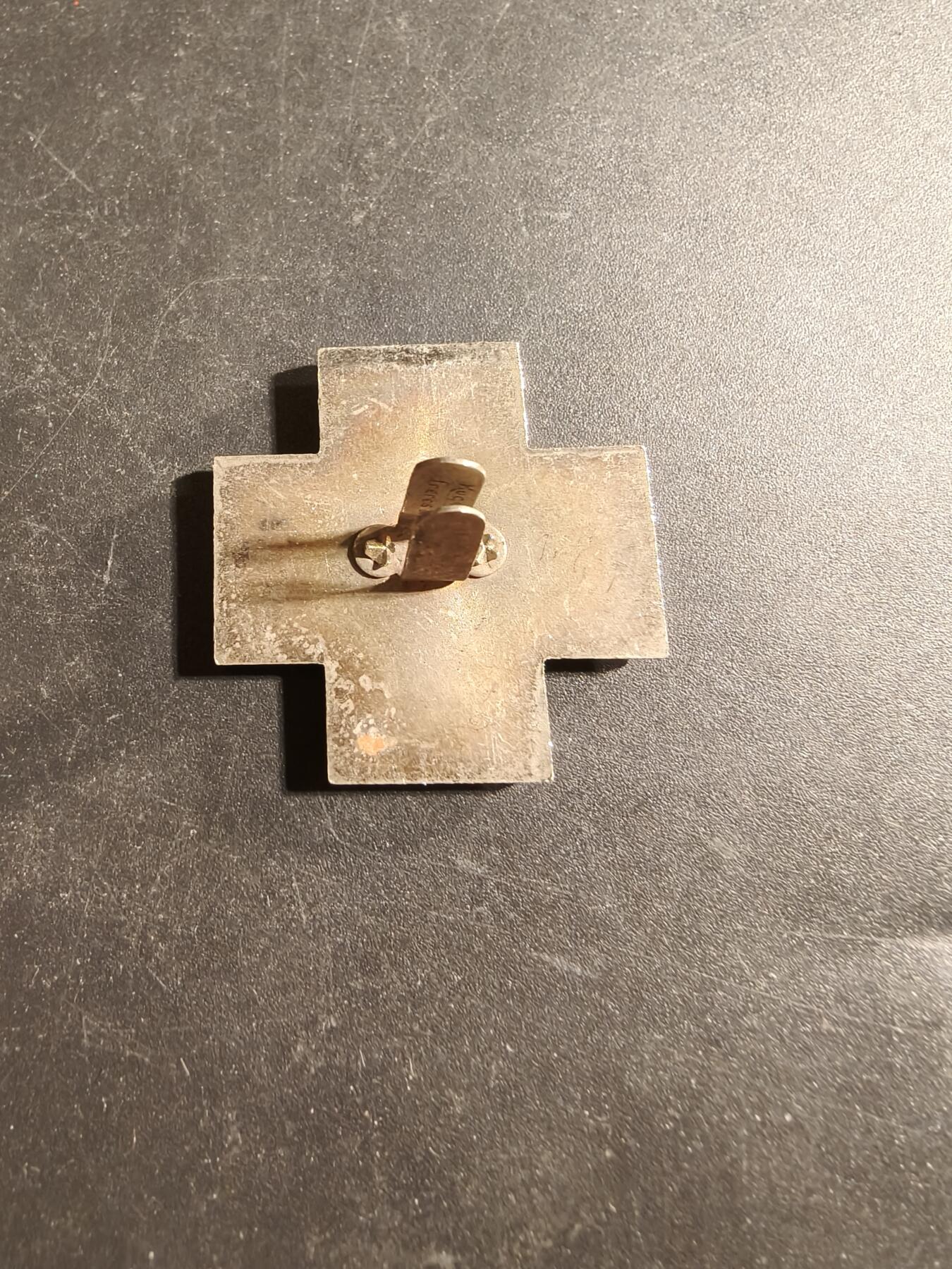 老王徽章第173期 瑞士伯尔尼州1949年士瓦宾根摔跤节证章