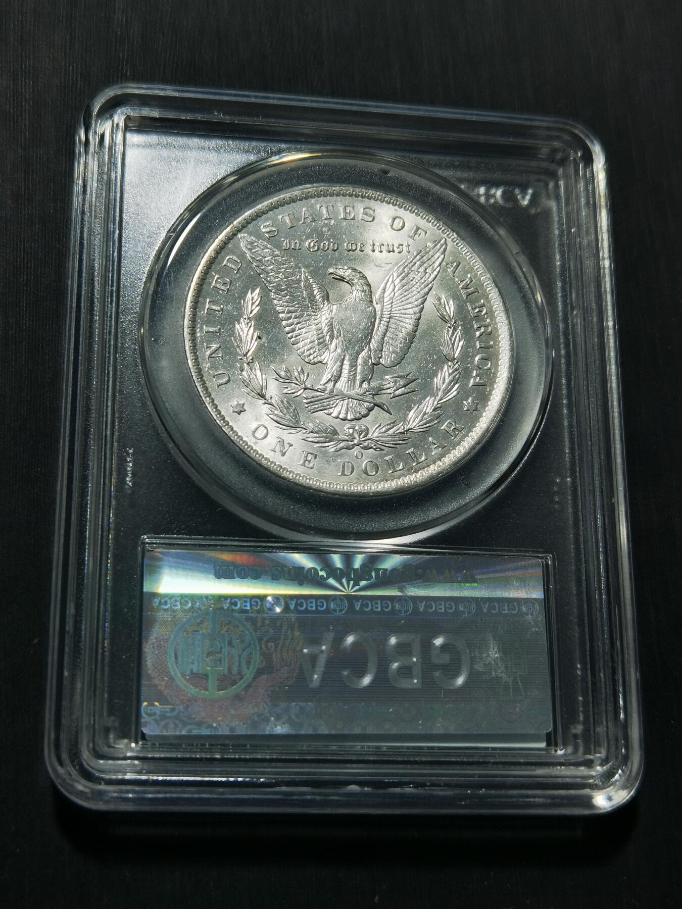 天下钱庄专场欢迎参拍 公博评级MS65 1885美国摩根一美元银币