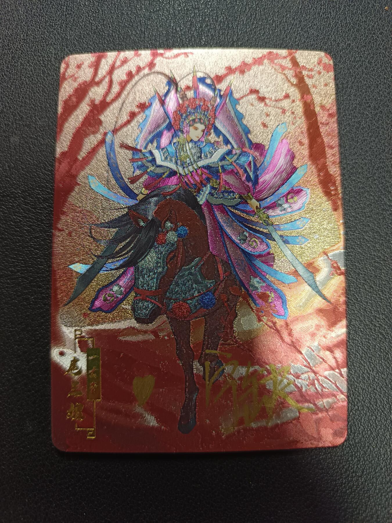 天玑星卡拍第157期《1.5周一截拍》持续收拍收评中 满赠卡需备注