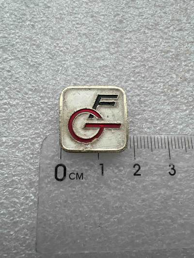 真品像章、纪念章 - 真品像章、纪念章