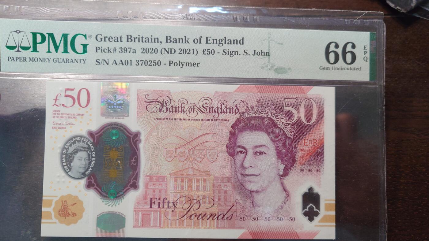 【新年四拍】世界钱币～微拍第225期暨2025年第65期  评级币拍卖场 2020年英国G序列50镑女王 首发AA01冠PMG66E 全程无4