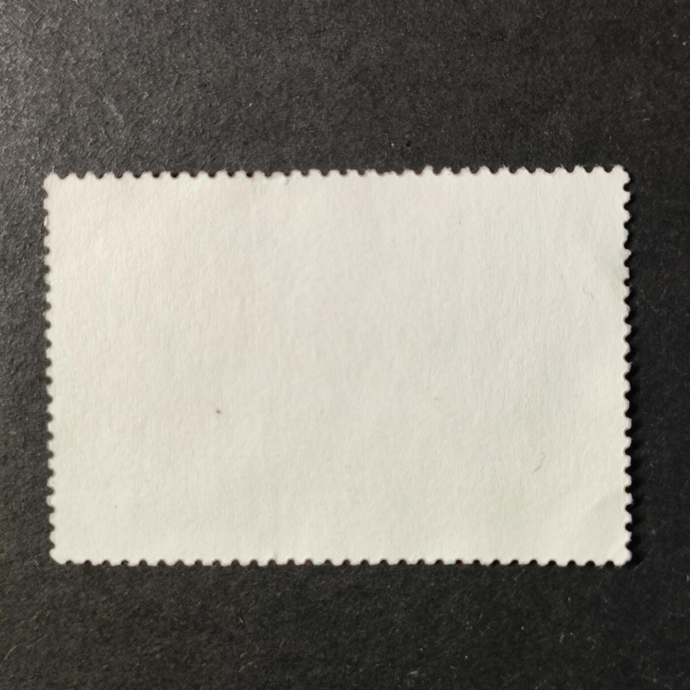 嘉禾收藏    【第424期】            无佣金、可寄存、满30元包邮 邮票一枚