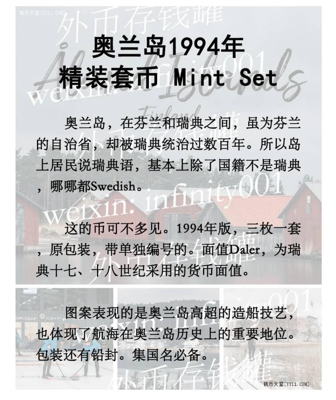 【全场包邮】纯粹捡漏拍491场（免费代拍第28场）