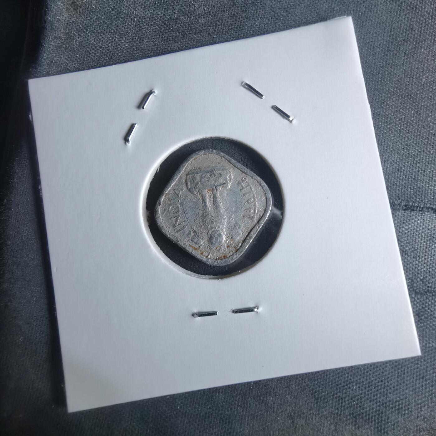 沼泽如烟--第951场 印度1967年1派沙