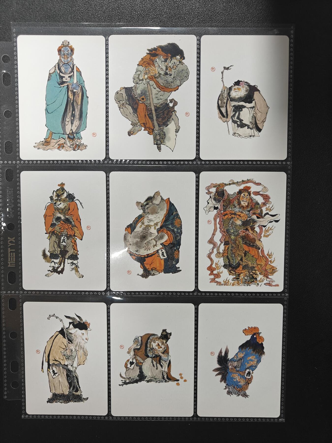 天玑星卡拍第157期《1.5周一截拍》持续收拍收评中 满赠卡需备注