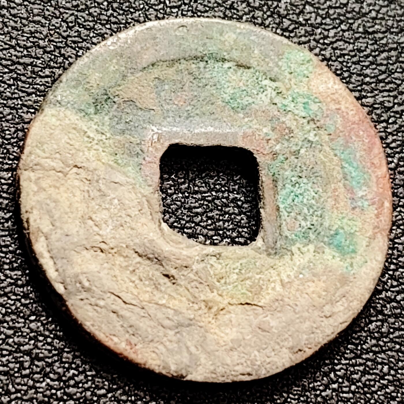 泉币菌-第158场-元旦欢乐场，开年第一场，新年快乐！（特修改截拍时间为23:30分） 。