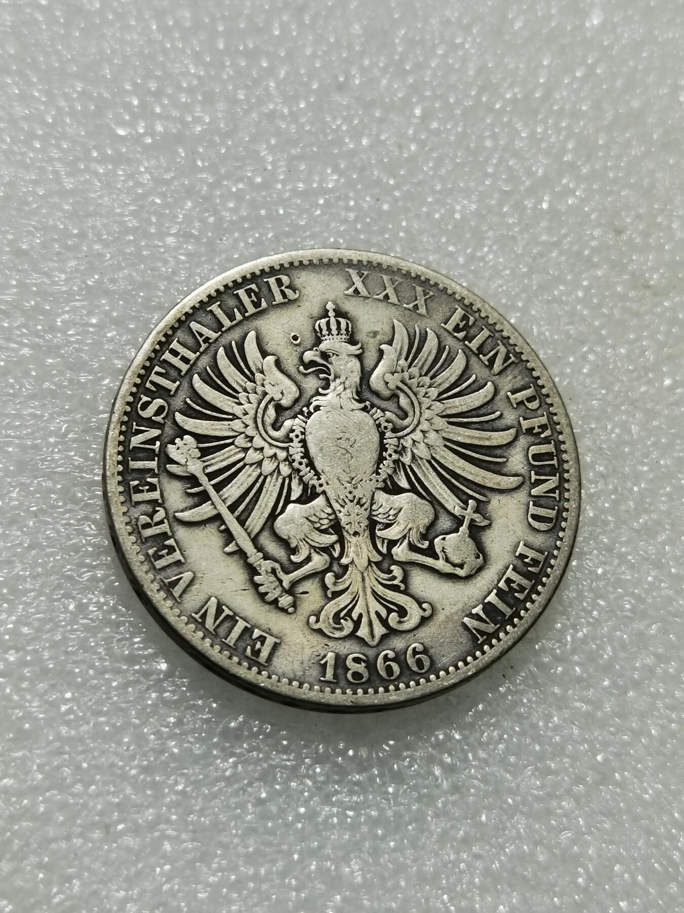 天下钱庄专场欢迎参拍 德国普鲁士泰勒银币