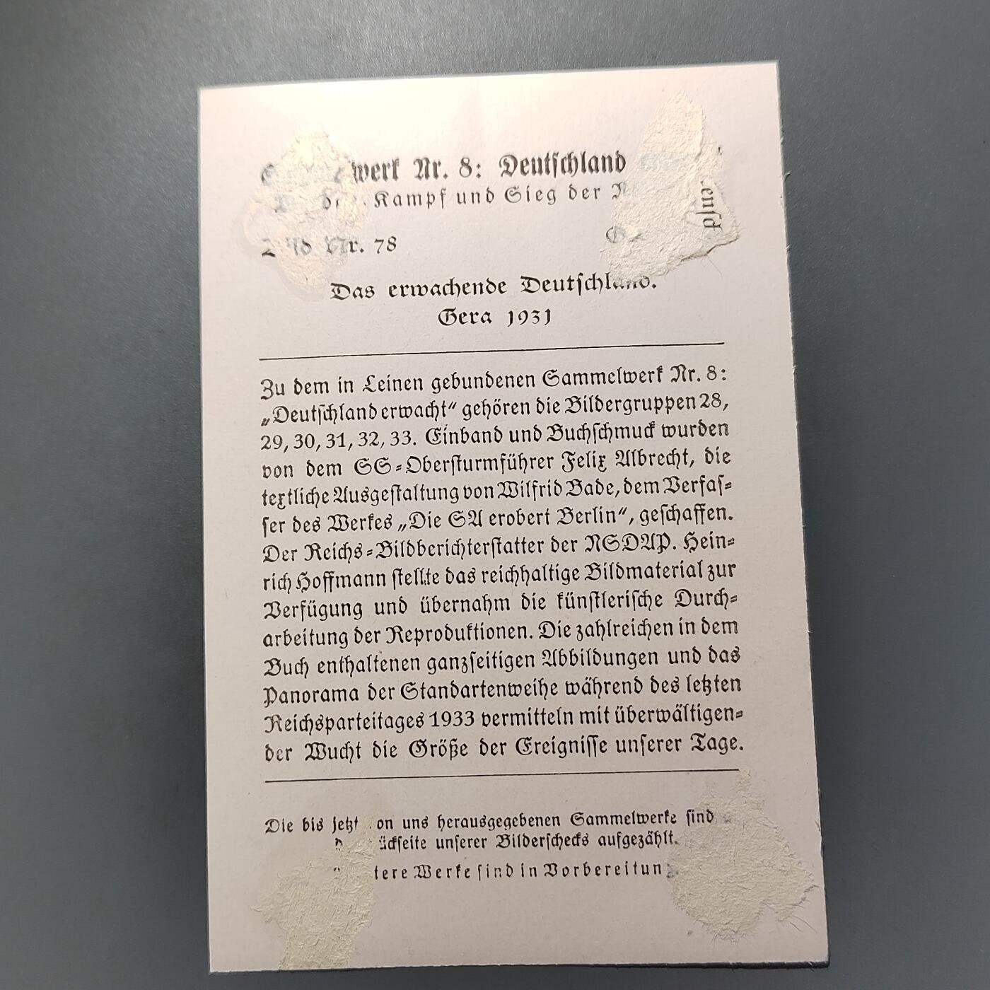 PCAI钱币   1-690  邮票邮品小专场 德国早期宣传卡片