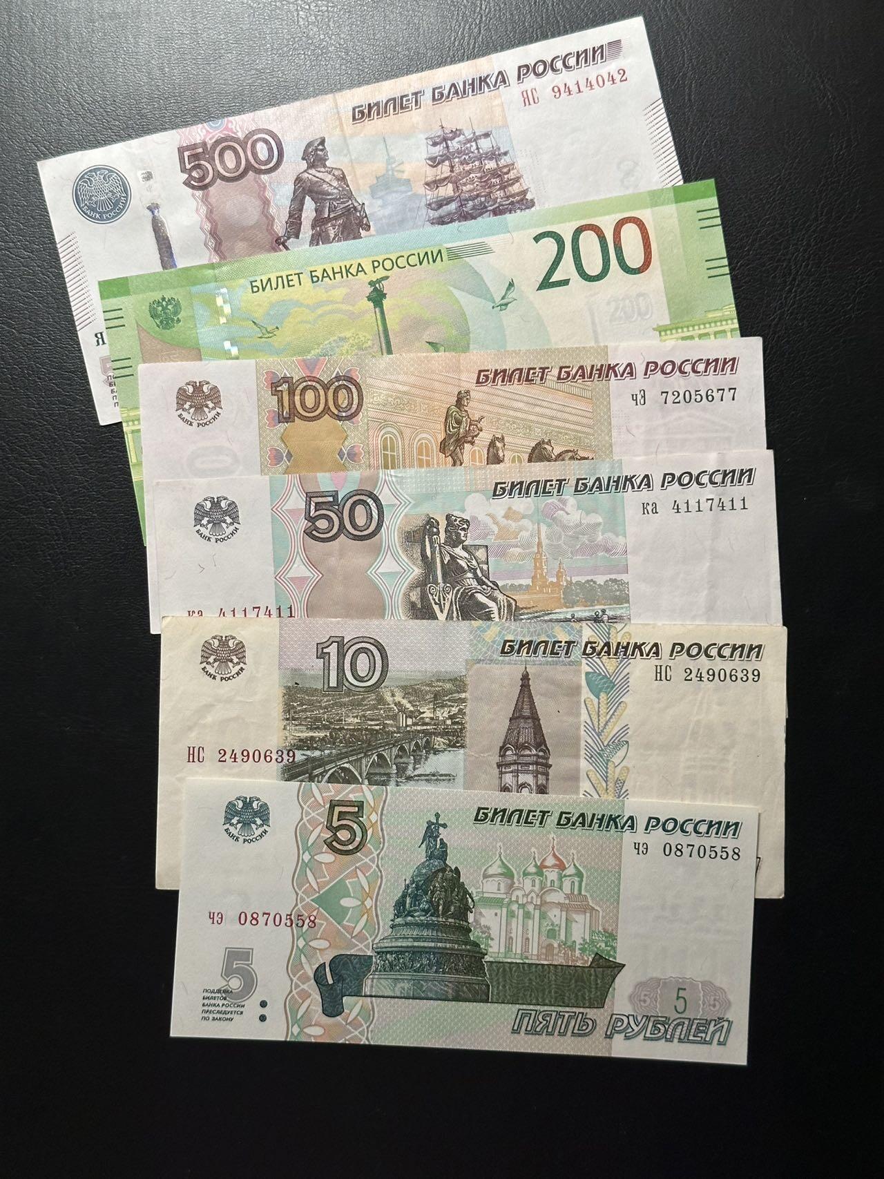 九十九场（喜迎元旦） 俄罗斯两个版本小全套，品相不一。一组6张！