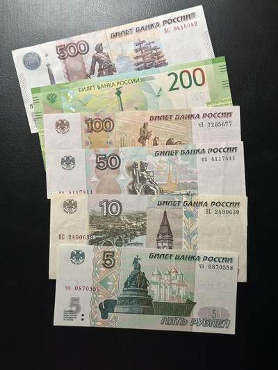 九十九场（喜迎元旦） - 俄罗斯两个版本小全套，品相不一。一组6张！