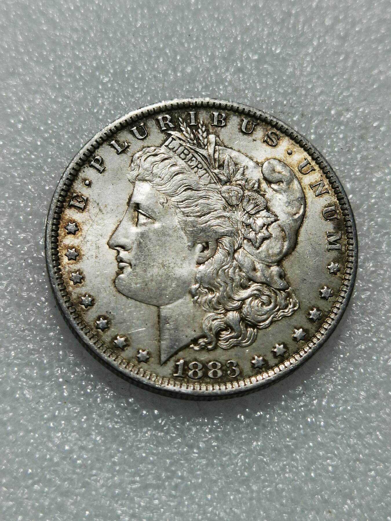 天下钱庄专场欢迎参拍 1883美国摩根一美元银币