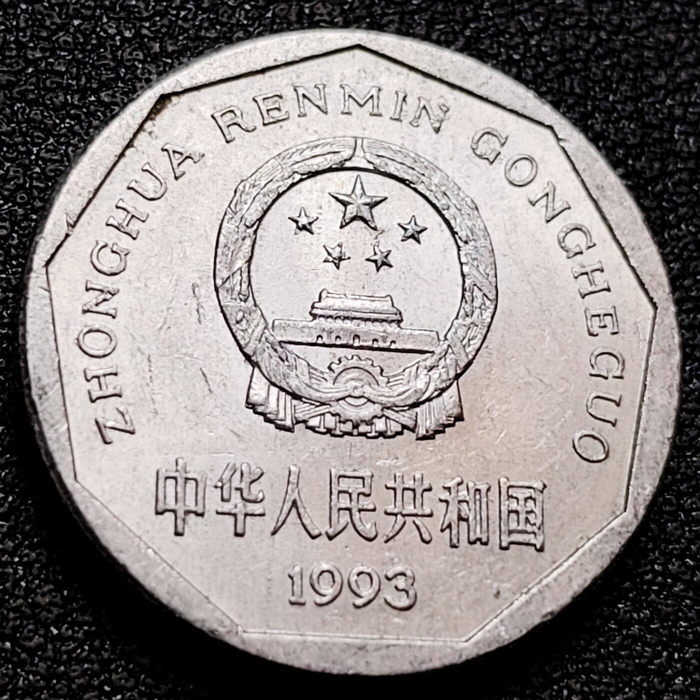 泉币菌-第159场-新年第二场 精品福利场 。