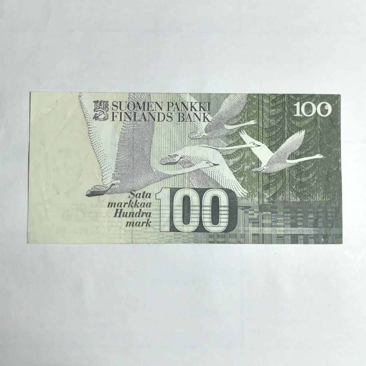 各国外币第106期 无佣金