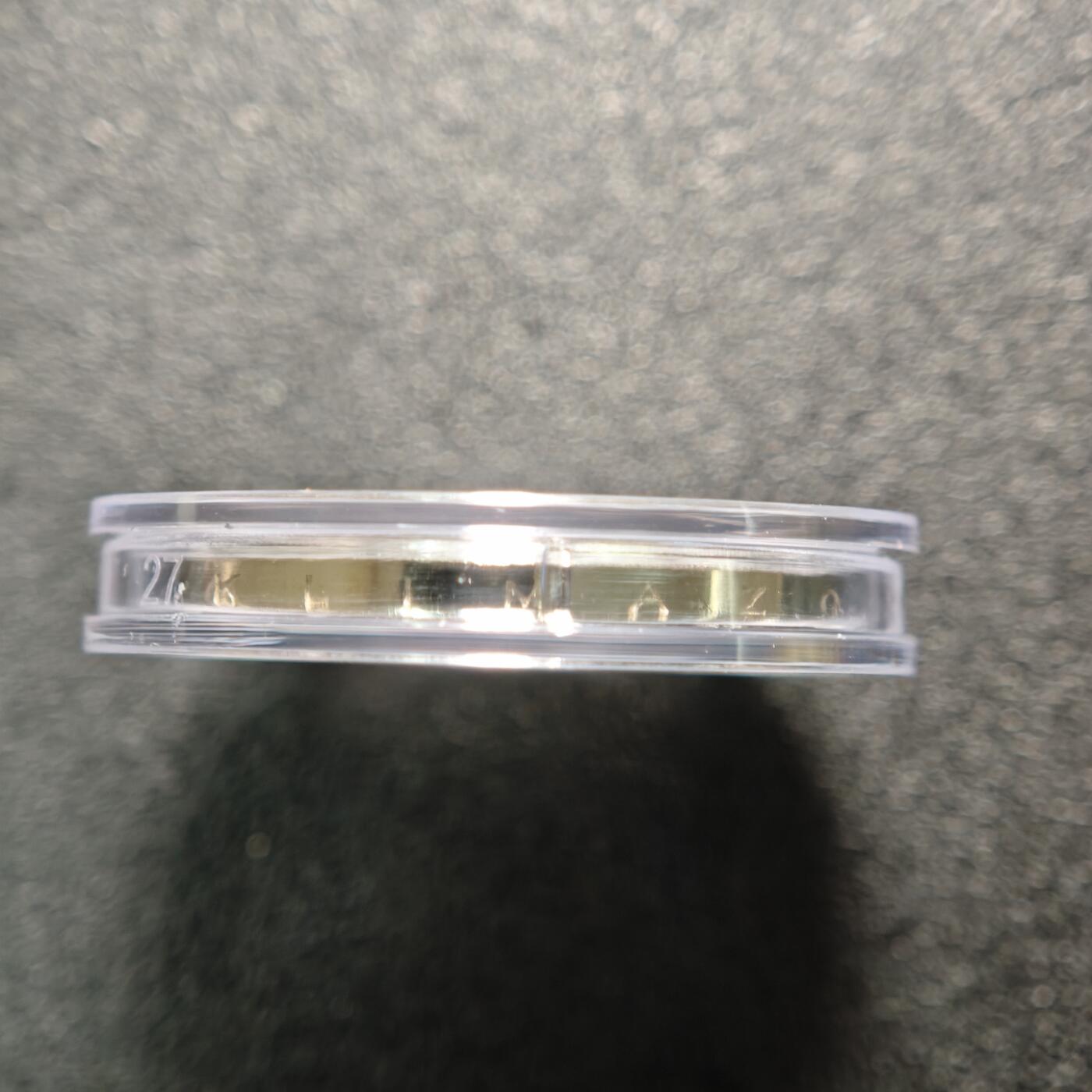 【德藏】世界币章拍卖第160期 发行量极少 2020年 德国地球气候带-亚极地聚合环5欧元精制镍币 原盒 直径约：27.25mm；重约：9g