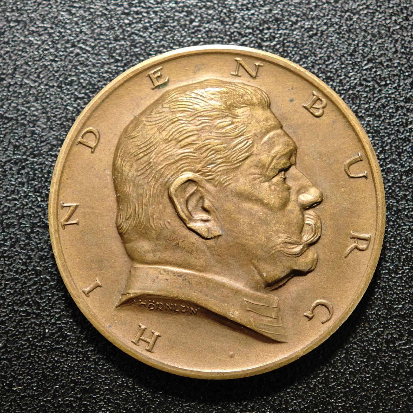 【德藏】世界币章拍卖第160期 1927年 德国兴登堡80大寿纪念铜章 直径约：36mm；重约：23.8g