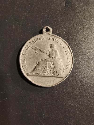 老王徽章第173期 - 德国巴登大公国斯图加特市1880年退伍军人协会纪念章