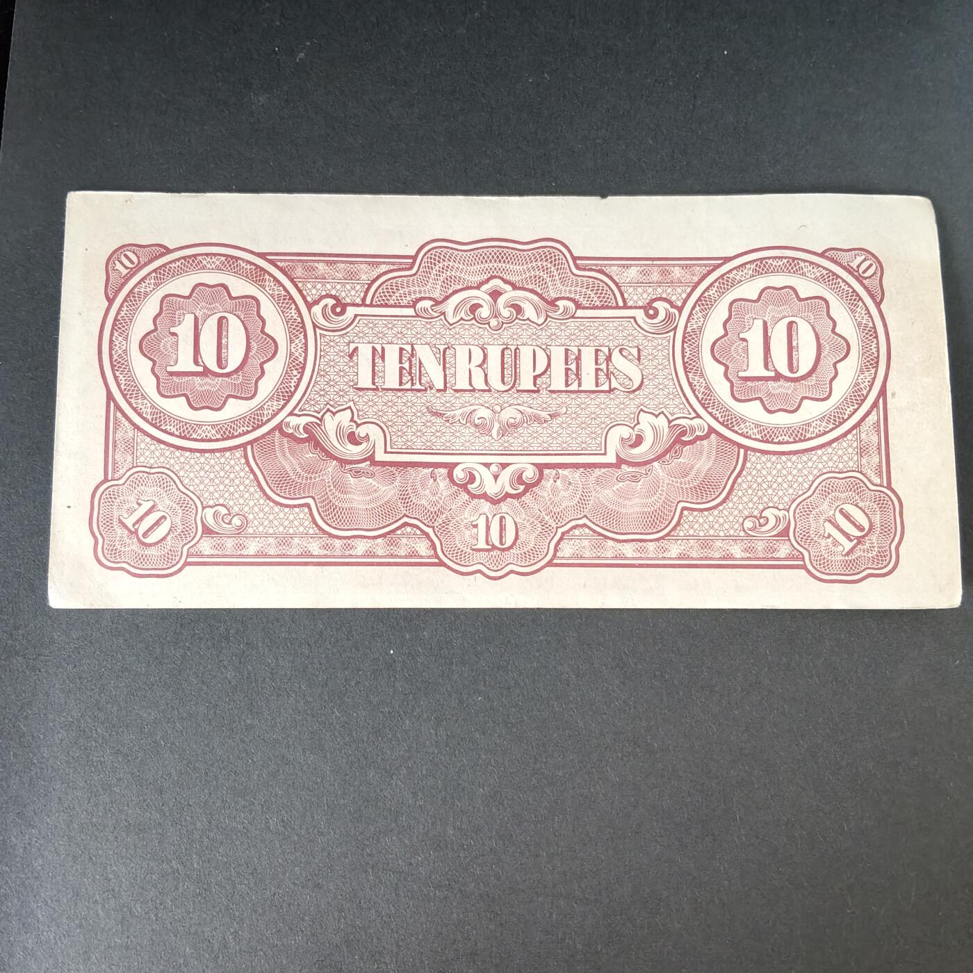 猩哥外币小铺➨【第215场】 殖民地纸币