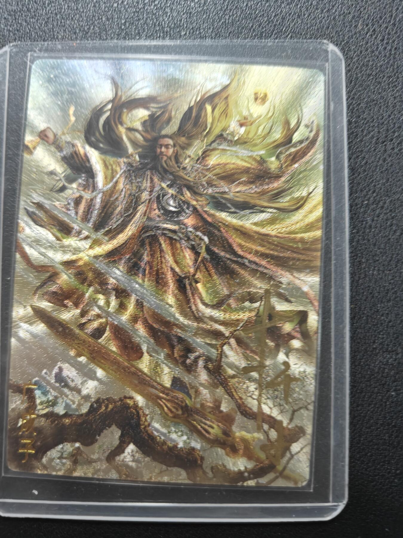 天玑星卡拍第157期《1.5周一截拍》持续收拍收评中 满赠卡需备注