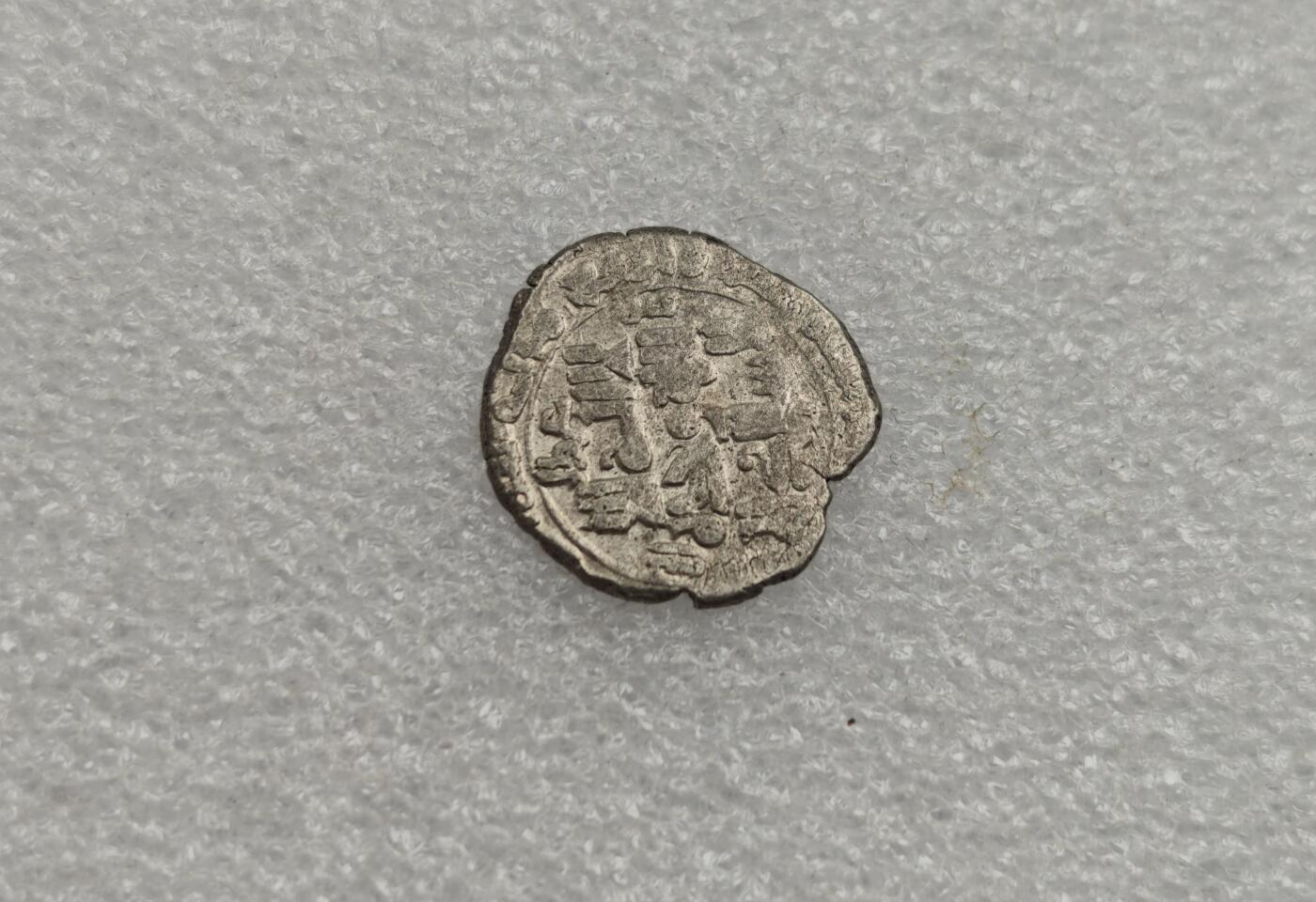 瓶子🏺第223期拍卖会  哥疾宁王朝打制银币