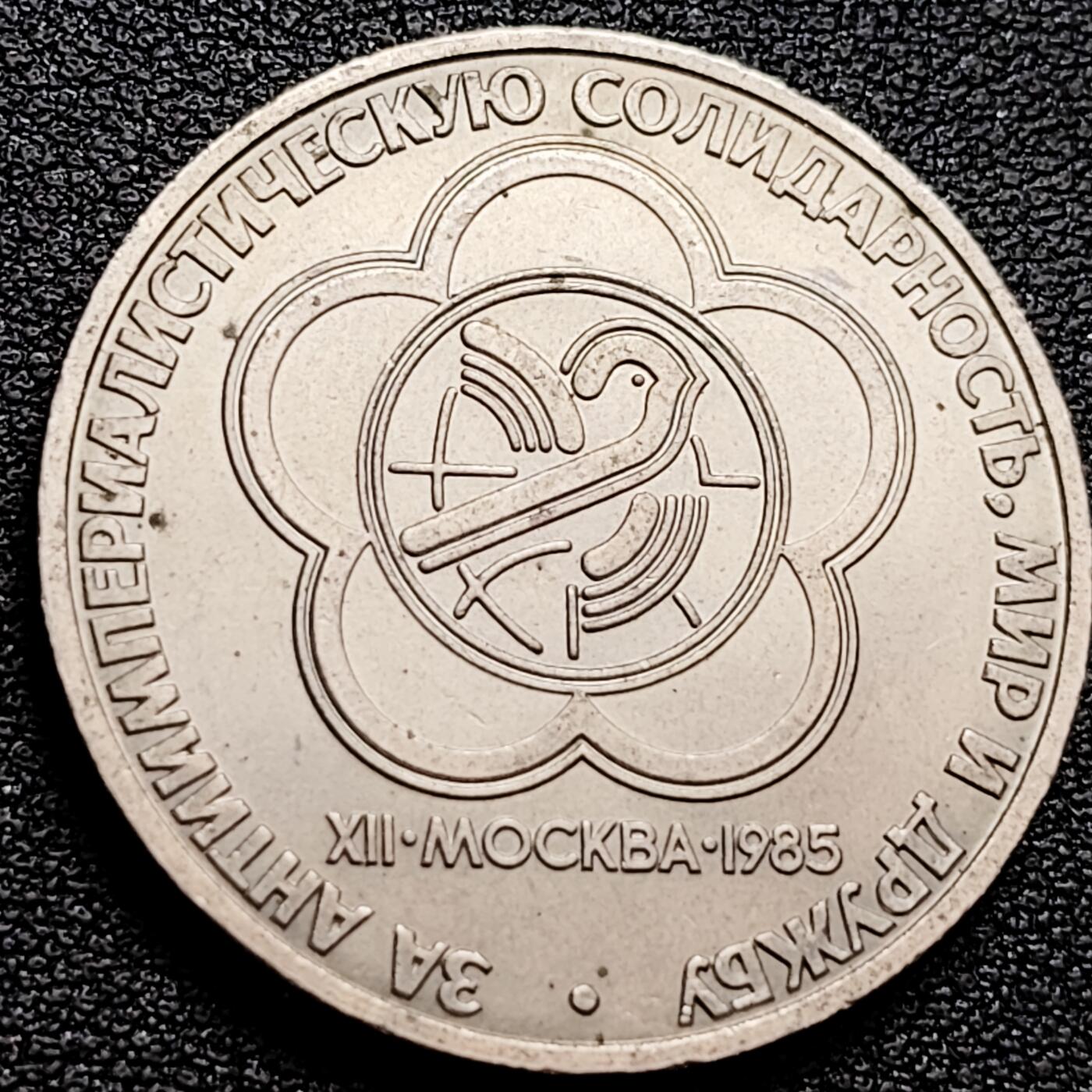 泉币菌-第159场-新年第二场 精品福利场 。