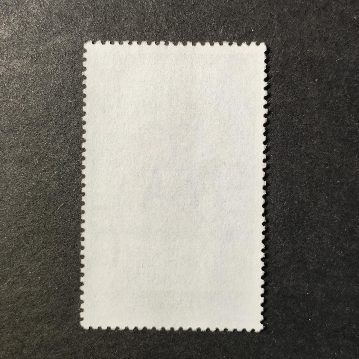 嘉禾收藏    【第424期】            无佣金、可寄存、满30元包邮 邮票一枚