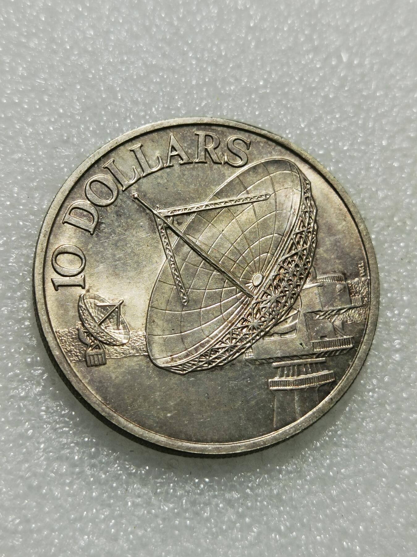 天下钱庄专场欢迎参拍 新加坡10元银币