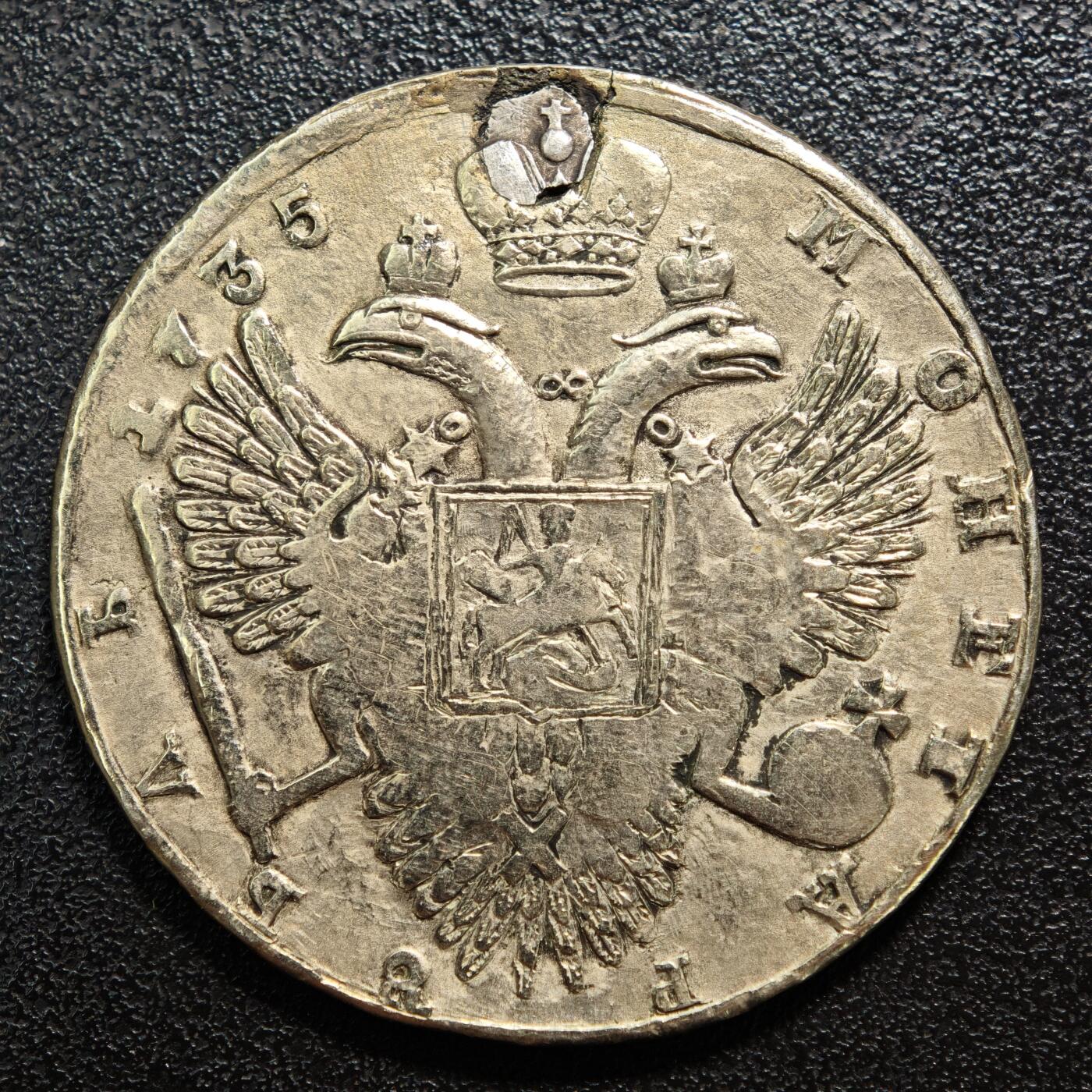 【德藏】世界币章拍卖第160期