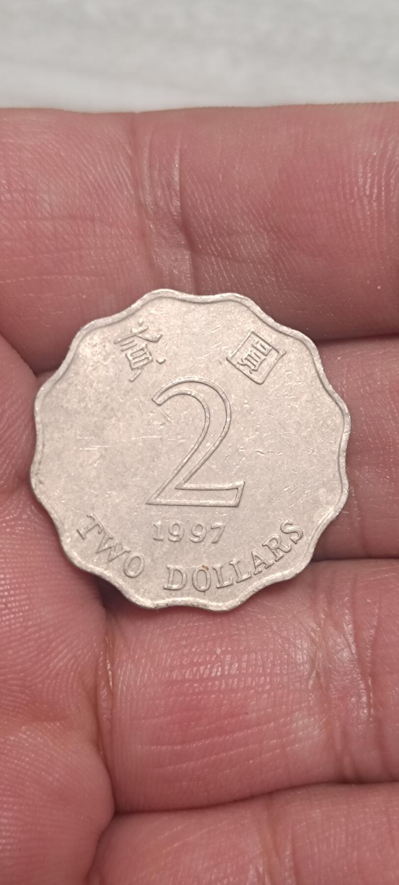 万国钱币阁第一场【元旦场】