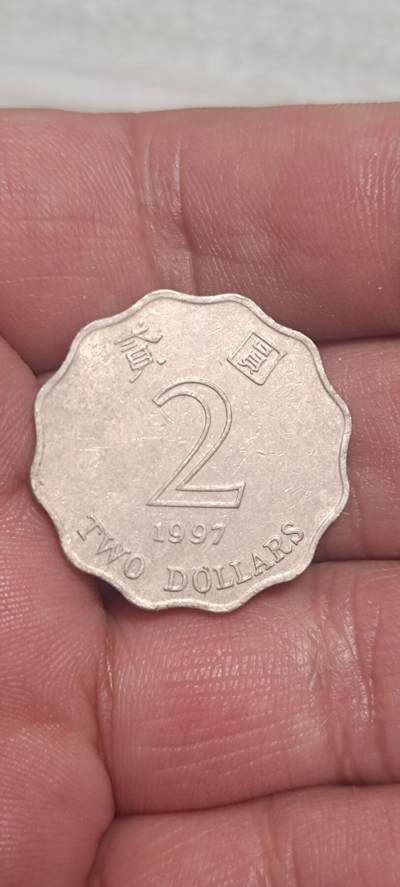 万国钱币阁第一场【元旦场】 - 香港1997年紫荆花2元硬币