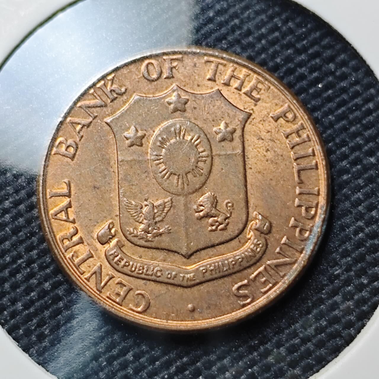 KK钱币收藏小铺 《套币 好品/批量散币专场》  2月预留时间 周末发货  1963菲律宾1分铜币 好品