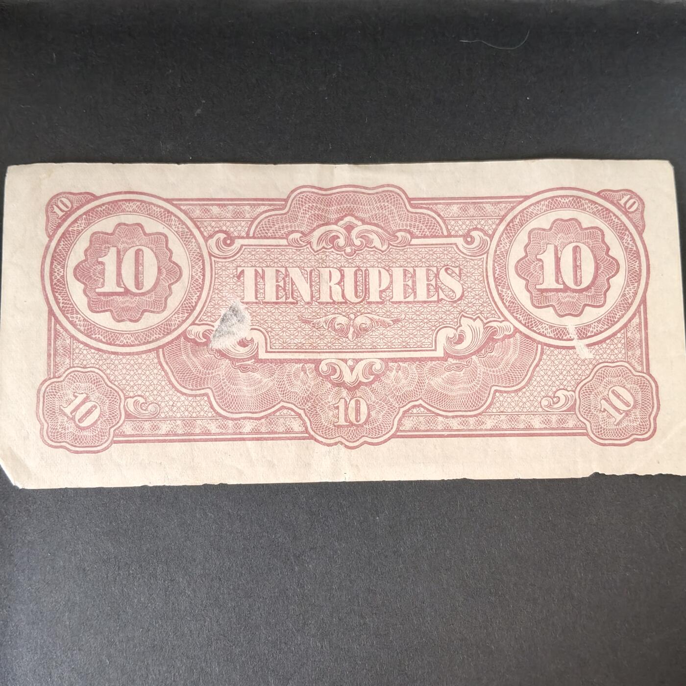 猩哥外币小铺➨【第215场】 殖民地纸币