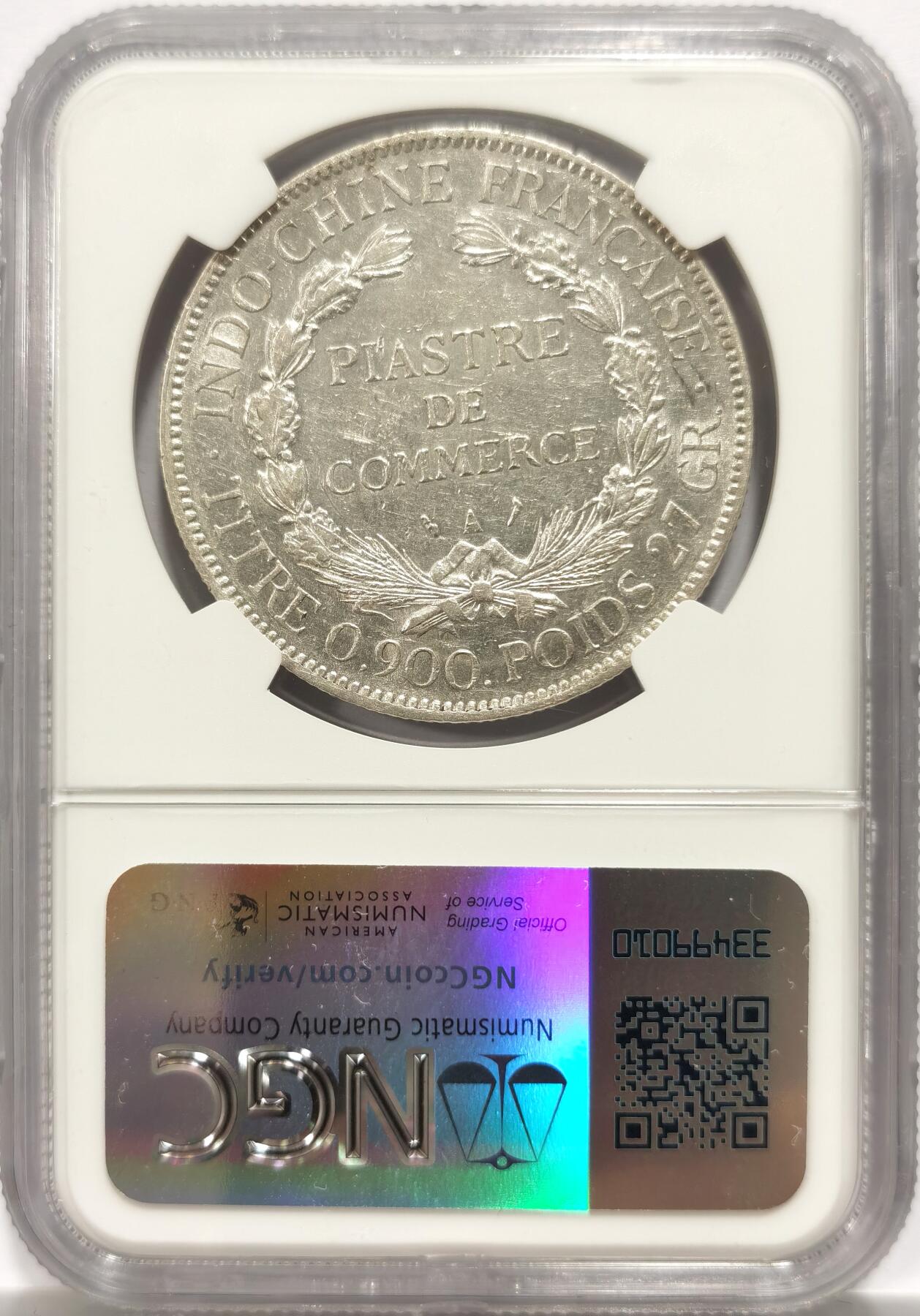 博洋堂“岁启嘉年”2026新年精品大拍专场暨第155期（全场包邮） NGC AU50 法属印支坐洋1910年A版，坐洋五珍！五官完整，鼻子嘴巴都清晰可见。非常稀少的大特年，更高分仅29枚！