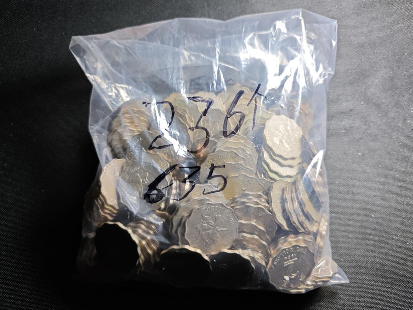 KK钱币收藏小铺 《套币 好品/批量散币专场》  2月预留时间 周末发货  香港2元236枚一组！