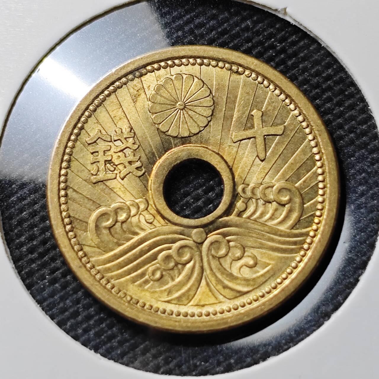 KK钱币收藏小铺 《套币 好品/批量散币专场》  2月预留时间 周末发货  日本黄铜10钱 好品