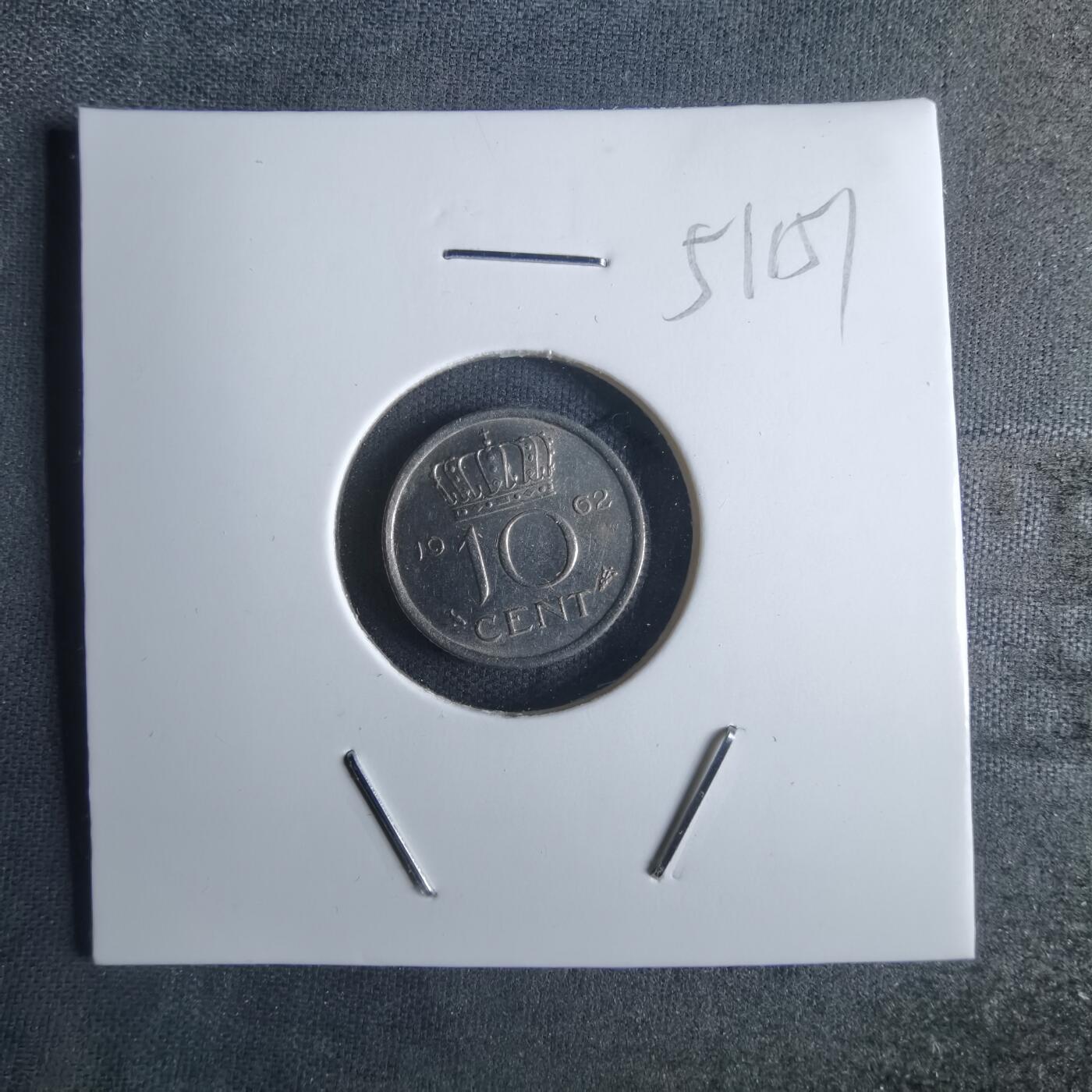 沼泽如烟--第951场 荷兰1962年10分