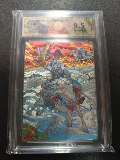 天玑星卡拍第157期《1.5周一截拍》持续收拍收评中 满赠卡需备注 - 【首编亲签版】奇典文化 天下归心第二弹 马超 画师双城 1/18（亲签版）折光 CCG9.5