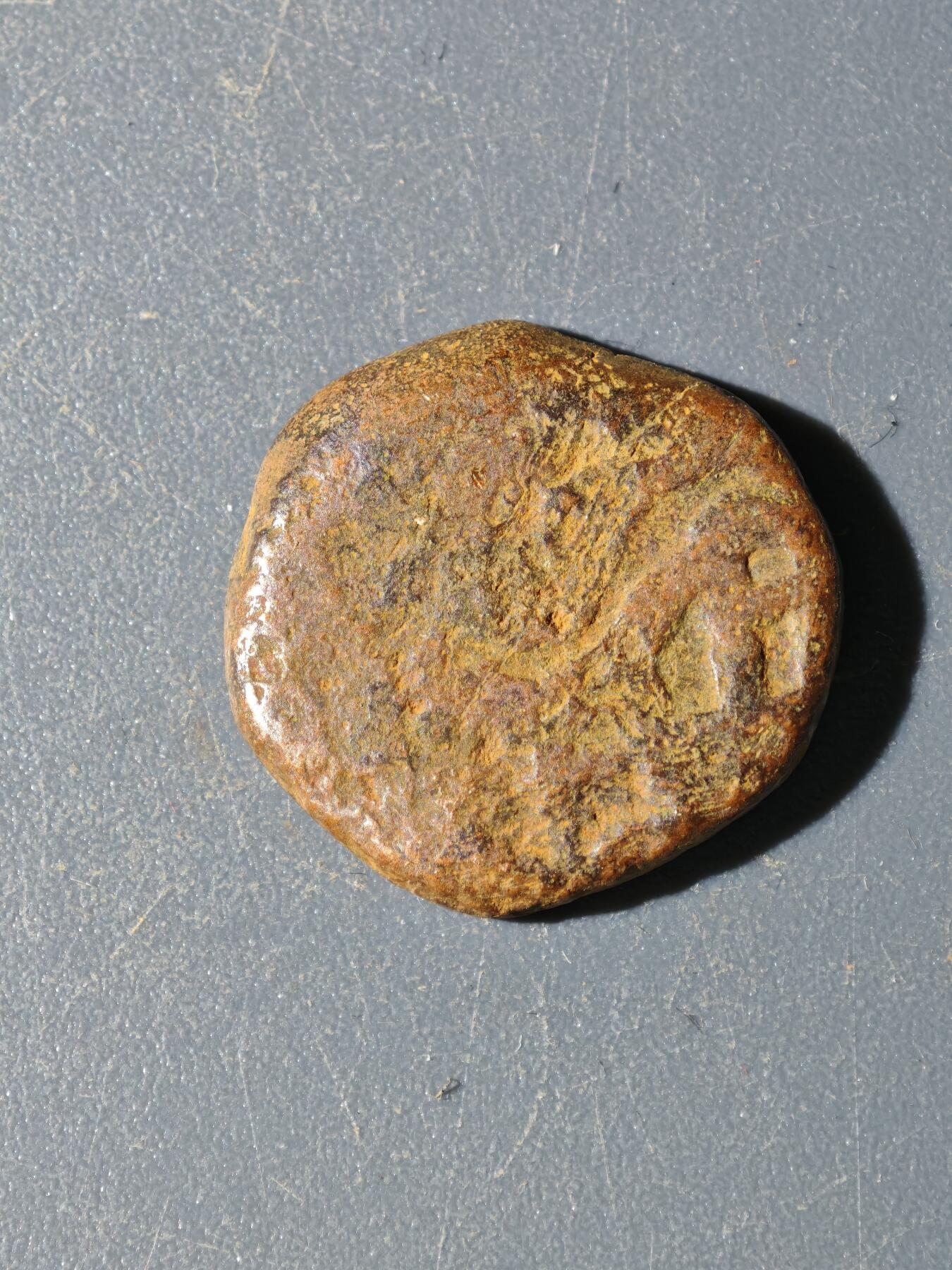 103期回流戒指饰品杂件纪念章丝路钱币专场 C丝路铜币