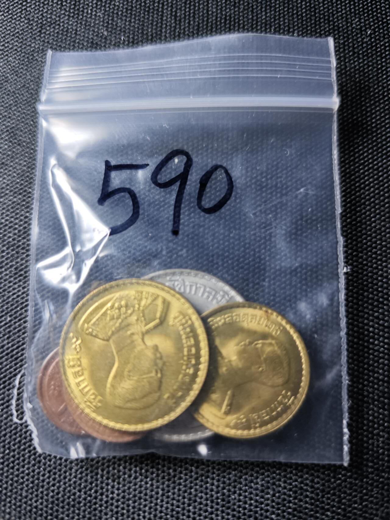 KK钱币收藏小铺 《套币 好品/批量散币专场》  2月预留时间 周末发货  泰国大小面值一套 含银币 好品