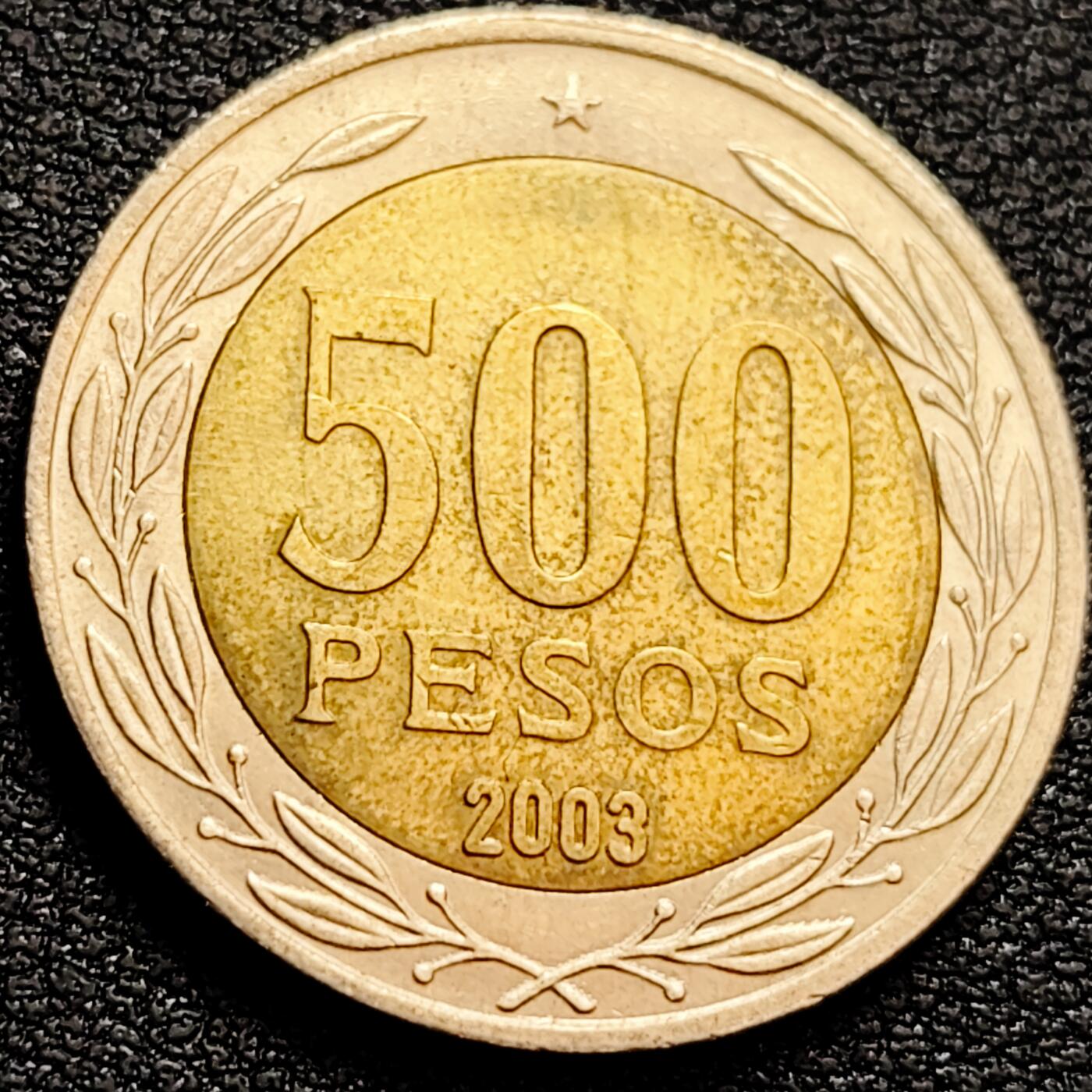 泉币菌-第158场-元旦欢乐场，开年第一场，新年快乐！（特修改截拍时间为23:30分） 。