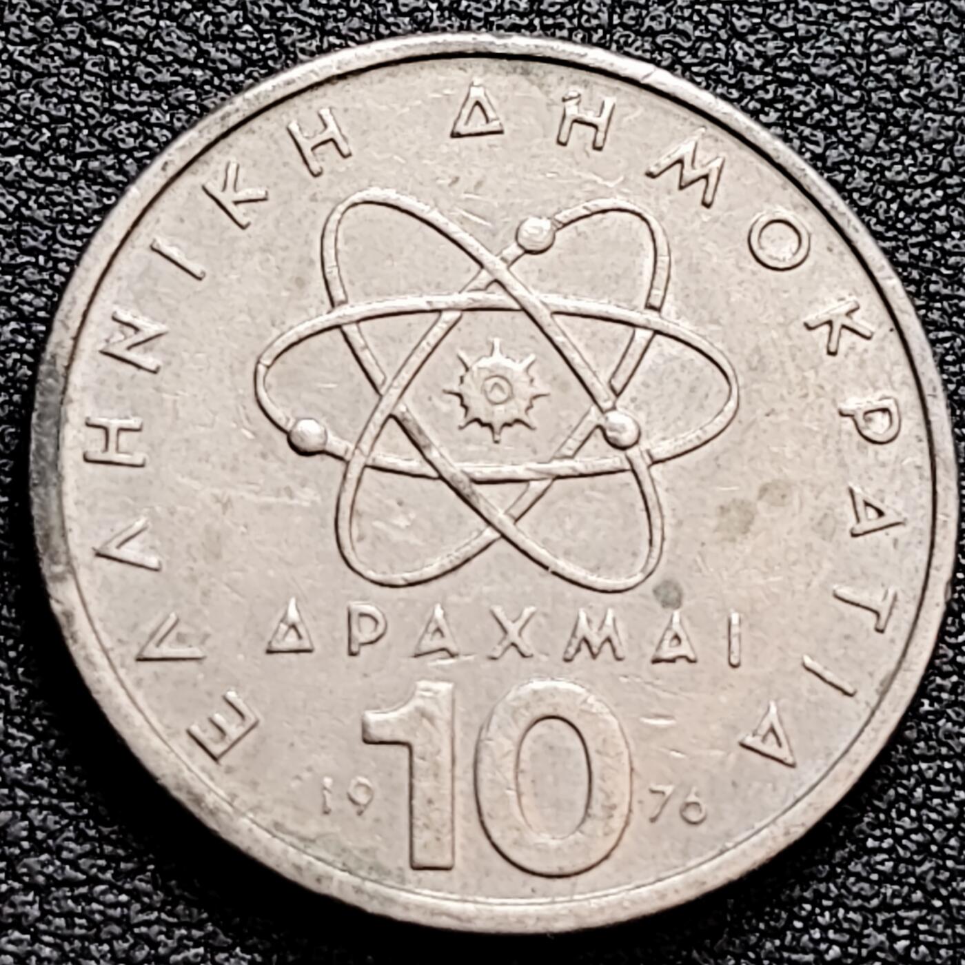 泉币菌-第158场-元旦欢乐场，开年第一场，新年快乐！（特修改截拍时间为23:30分） 。