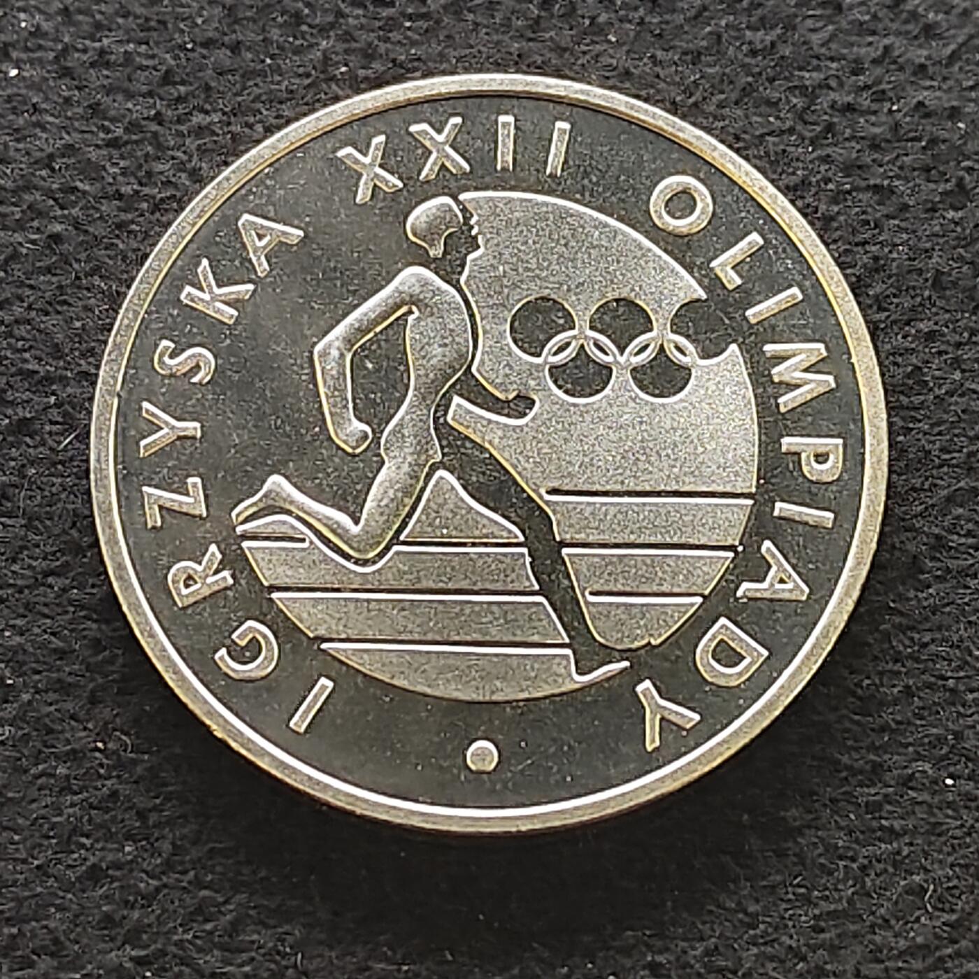 【全场包邮】纯粹捡漏拍491场（免费代拍第28场） 波兰1980年100兹罗提莫斯科奥运会精制（32毫米16.5克）纪念银币