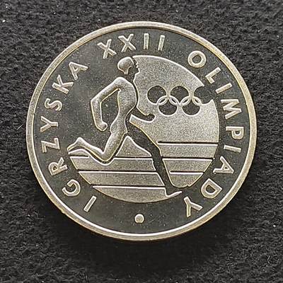 【全场包邮】纯粹捡漏拍491场（免费代拍第28场） - 波兰1980年100兹罗提莫斯科奥运会精制（32毫米16.5克）纪念银币